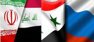 مركز عراقي روسي ايراني سوري 1