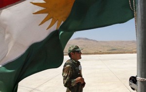 البيشمركة الكردية