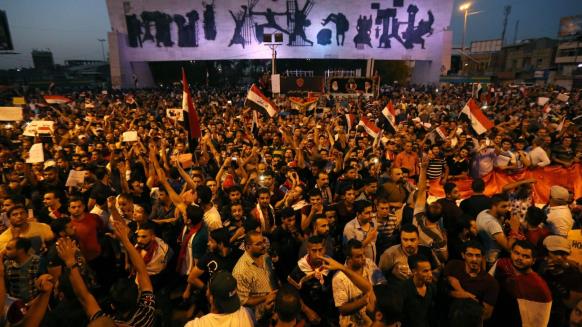 تظاهرات التحرير