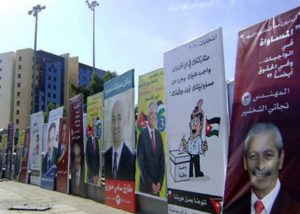 jordan-elections